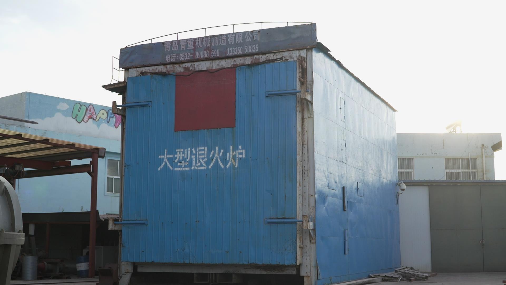 Fabrication honnête et digne de confiance de l'équipement de transformation des minéraux de première classe en Chine